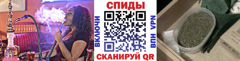 Бутират BDO  Североуральск 