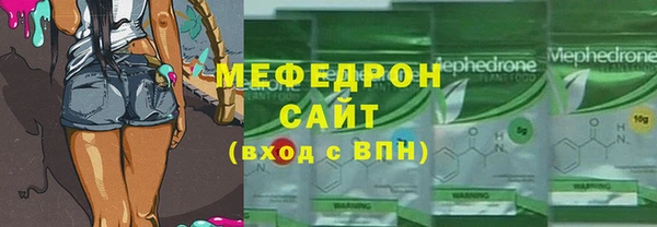 наркотики Балахна