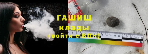 соль ск Покров
