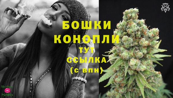 альфа пвп VHQ Покачи
