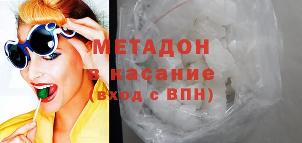 меф VHQ Баксан