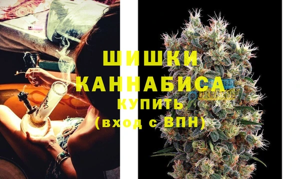 соль ск Покров