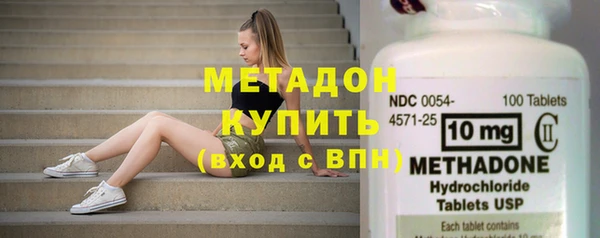 наркотики Балахна
