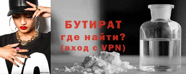 меф VHQ Баксан