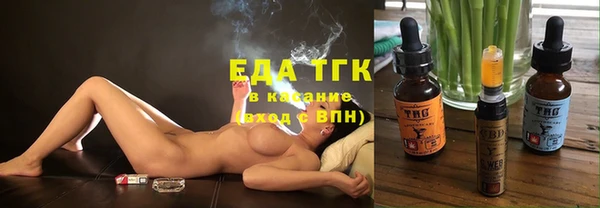 наркотики Балабаново