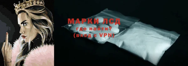 наркотики Балабаново