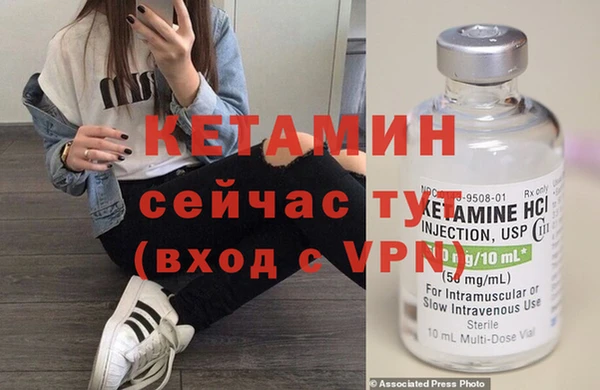 наркотики Балабаново