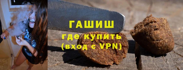 меф VHQ Баксан