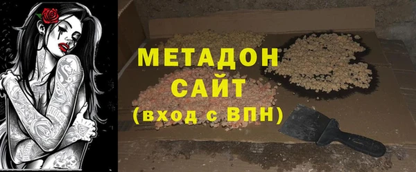 наркотики Балабаново