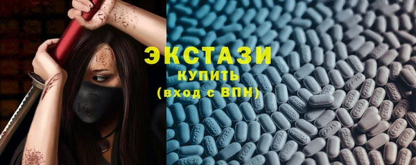 меф VHQ Баксан