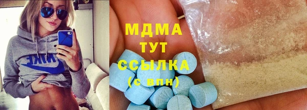 наркотики Балабаново