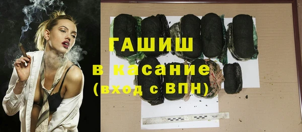наркотики Балахна