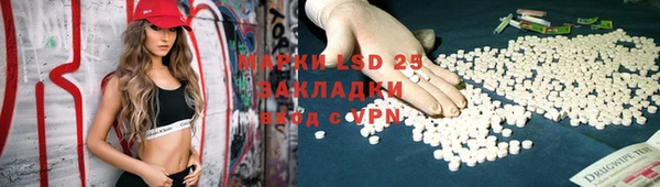 меф VHQ Баксан