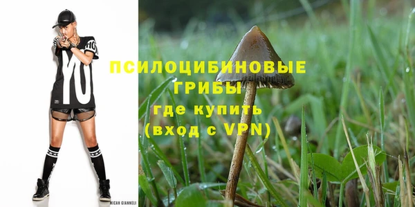 меф VHQ Баксан