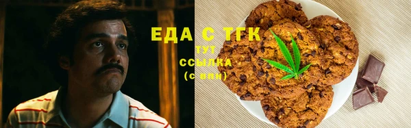 наркотики Балахна