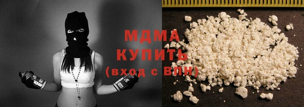 меф VHQ Баксан